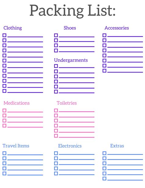 Pack This Printable