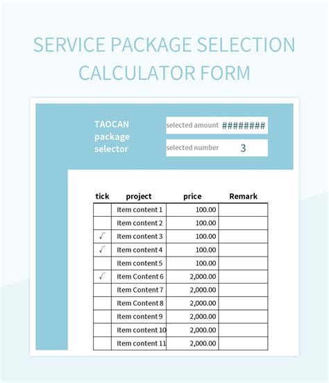 Package Selection