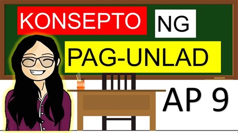 Pag-unlad