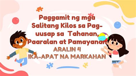 Paggamit