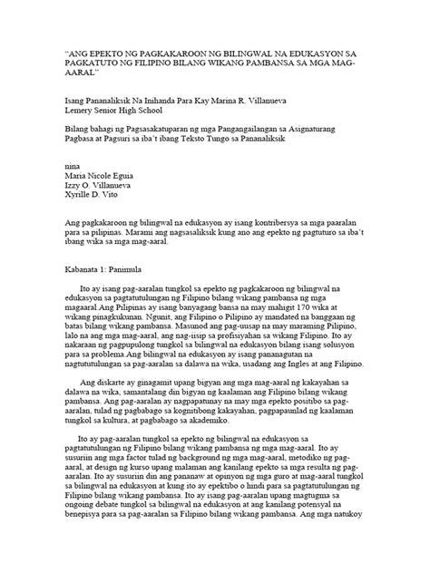 Pagkakaroon ng Networking