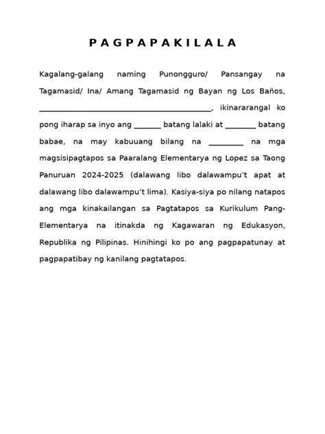 Pagpapatibay