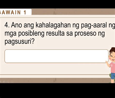 Pagsusuri
