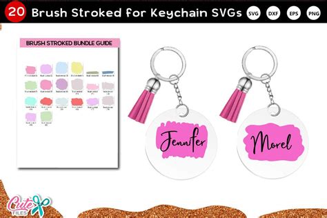 Download Paint Brush Stroke Keychain SVG Bundle Files