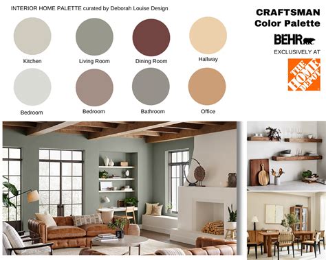 Paint Colors Craftsman Interior