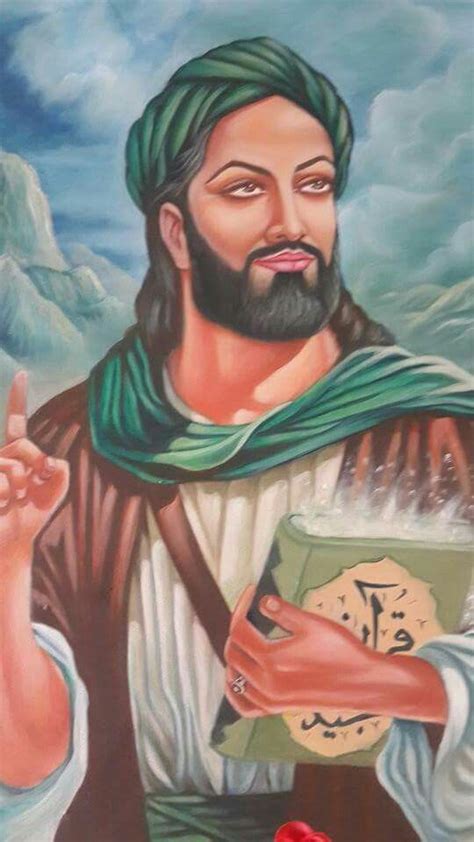 Painting Hazrat Muhammad Face