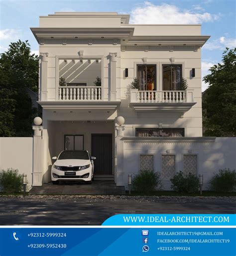Pakistani Home Design 5 Marla