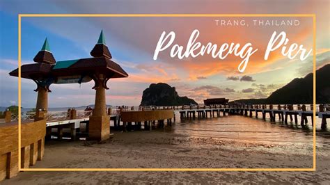 Pakmeng Pier
