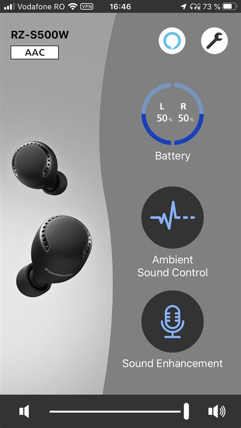 Panasonic RZ-S500W App