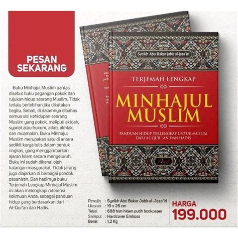 Panduan Untuk Muslim
