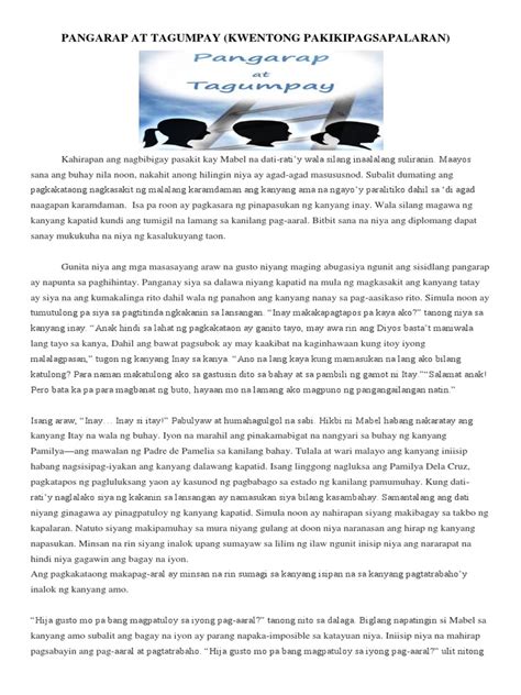 Pangarap at Tagumpay