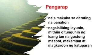 Pangarap