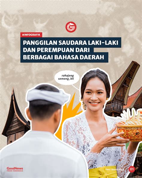 Panggilan Kakak Indonesia