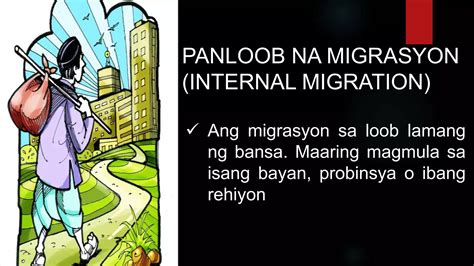 Panloob na Migration