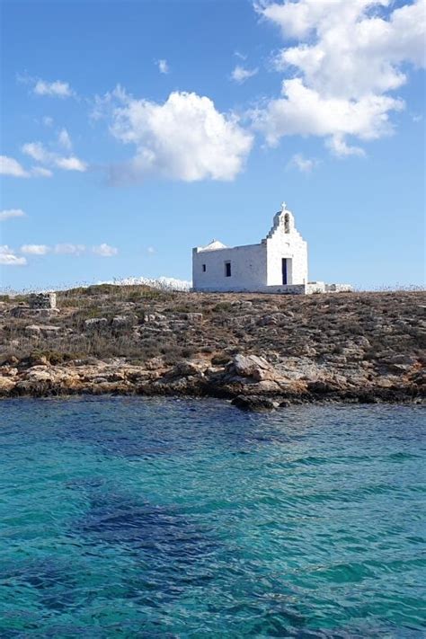 Panteronisia Antiparos