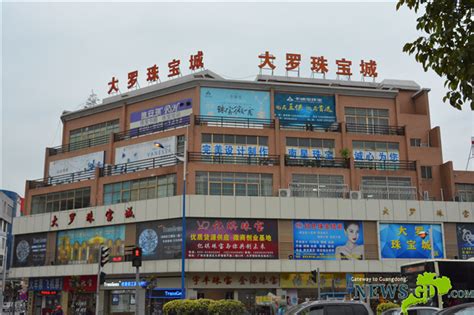 Panyu Jewelry Manufacturing Base In Guangzhou China,Sourcing gold Jewelry from Panyu 