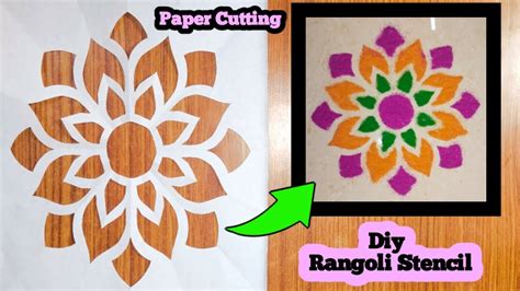 Paper Cutting Rangoli Designs