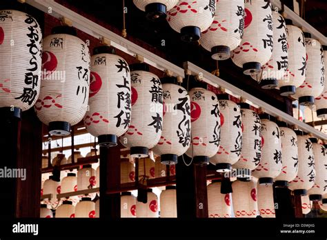 Paper Lanterns Japan
