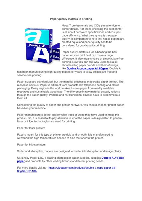 Paper Quality Matters!