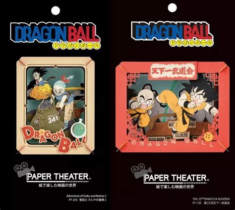Paper Theatre Japan