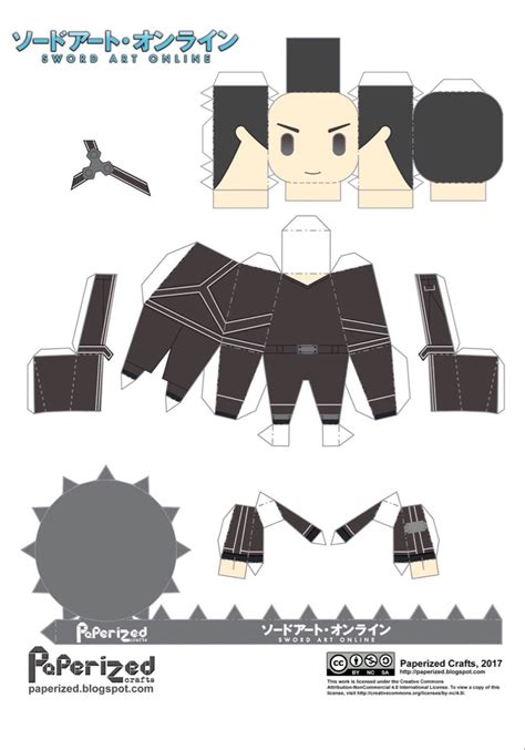 Papercraft Anime Kirito