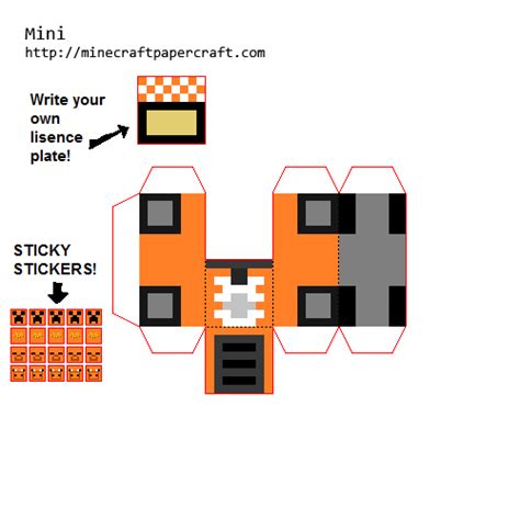 Papercraft Minecraft Car