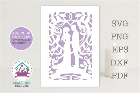 Download Papercut Template Wedding Married Couple DXF Files