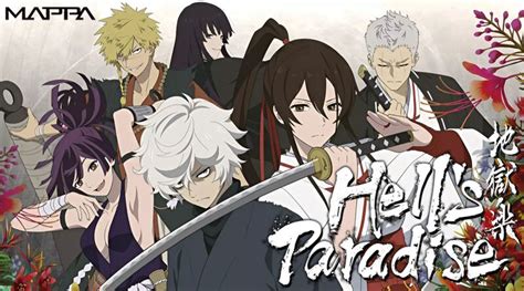 Paradise Anime Netflix