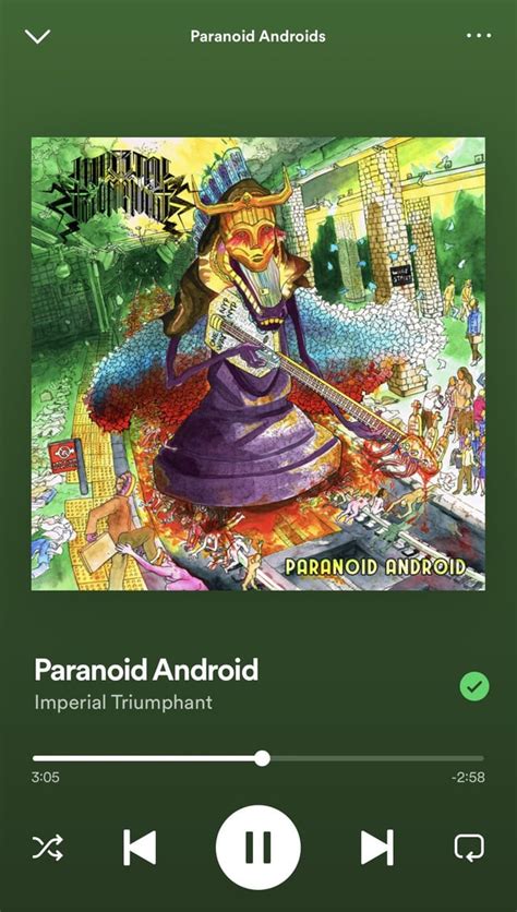 Paranoid