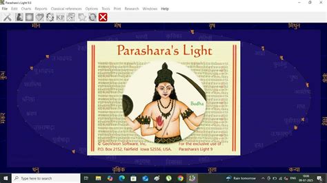 Parashara Light 9.0 Download With Crack Full Version 2023