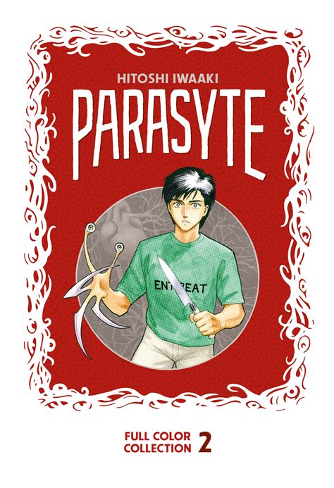 Parasite Hitoshi Iwaaki