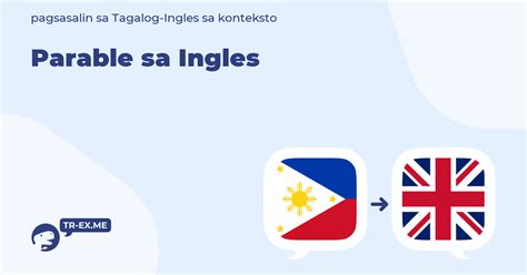 Pardible In Tagalog