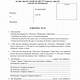 Parenting Agreement Template Illinois