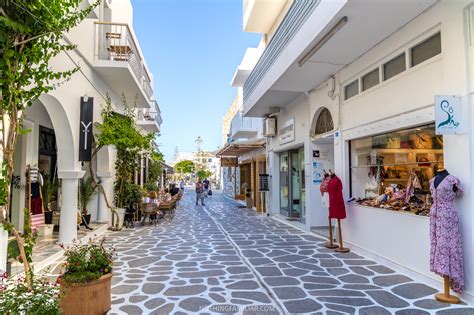 Parikia Paros Town