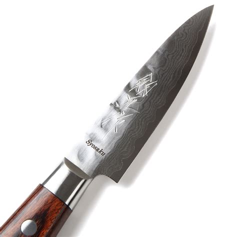 Paring Knife Japanese