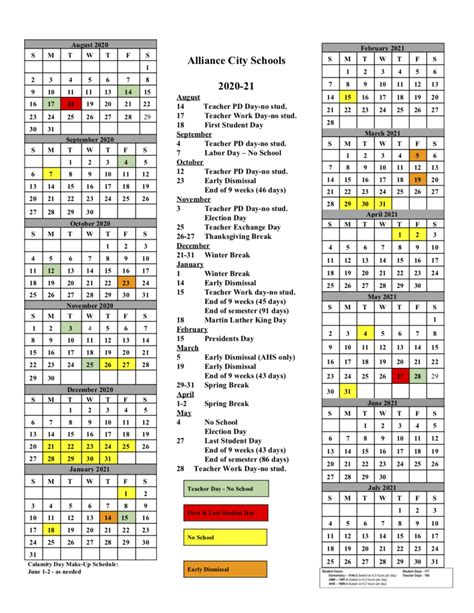 Parkway South Calendar