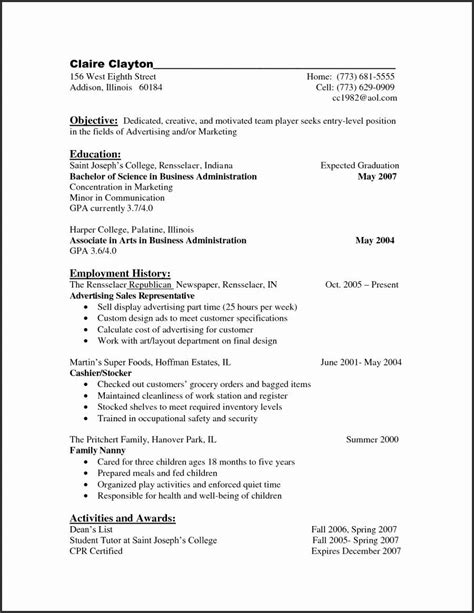 Part Time Job Resume Sample Canada