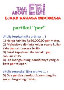 Partikel O Indonesia