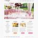 Party Planner Website Template