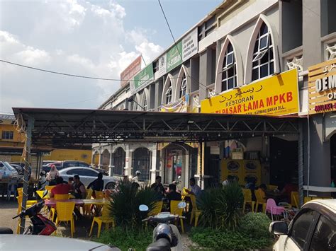 Pasar Lama MPKB