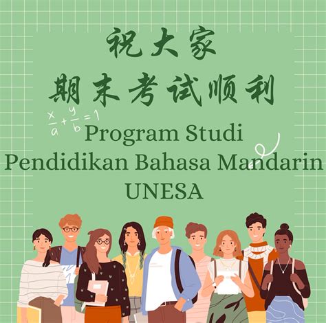 Pasing Grade 2024 S1 Pendidikan Bahasa Mandarin Unesa