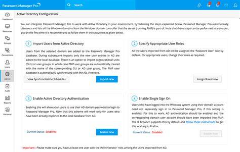 Password Manager Active Directory