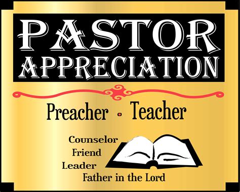 Pastor Appreciation Free Printables