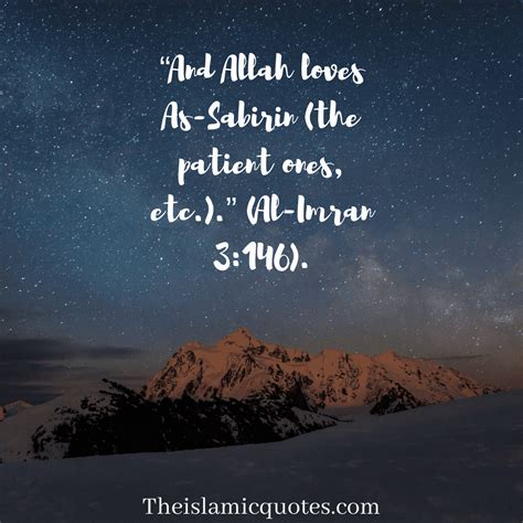 Patience In Islam Quotes