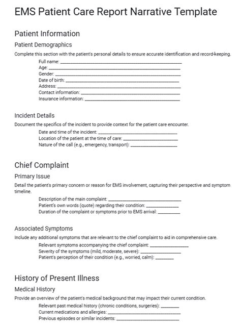 Patient Care Report Narrative Template