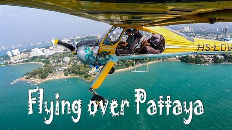 Pattaya Pilot Experience: Review and Recommendations