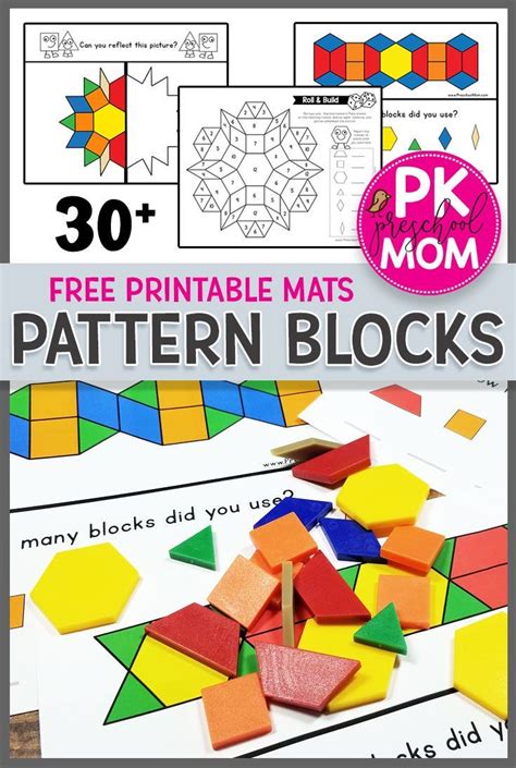 Pattern Block Worksheets Printable