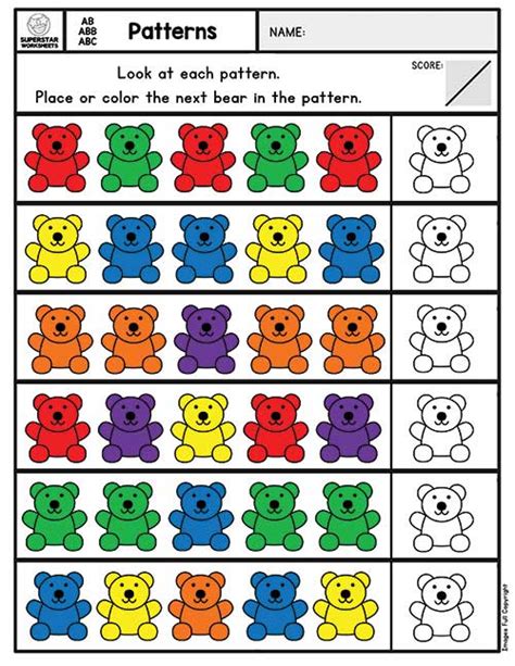 Pattern Worksheets For Prek