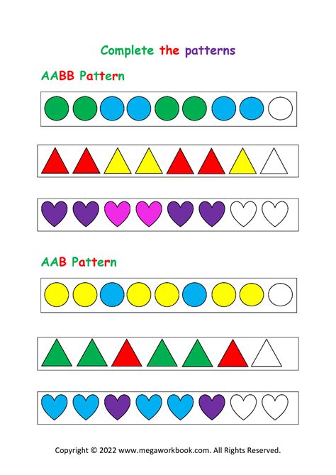 Patterns For Preschool - Patterns For Kindergarten - Pattern Worksheets