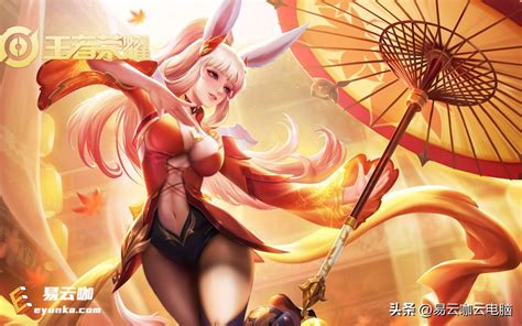 Pay attention in characters selection